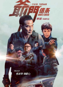 永久免费草莓视频在线入口